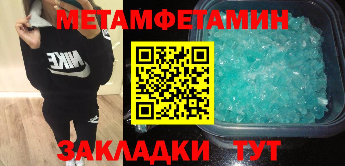 Нарткала  АМФ  Вход с VPN  АМФЕТАМИН  АМФЕТАМИН VHQ 