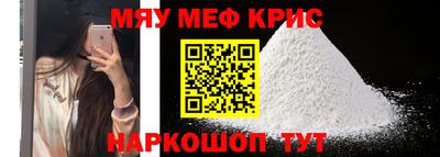 PSILOCYBIN Пушкино