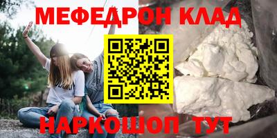 spice Пугачёв