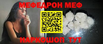 COCAINE Пыть-Ях