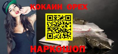 PSILOCYBIN Пушкино