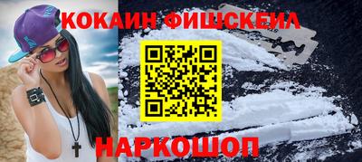 PSILOCYBIN Пушкино