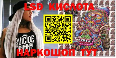 spice Пугачёв