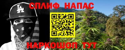 COCAINE Пыть-Ях