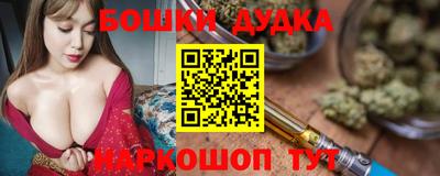 spice Пугачёв