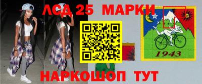 spice Пугачёв