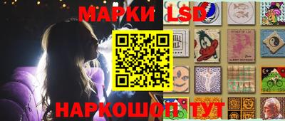 PSILOCYBIN Пушкино