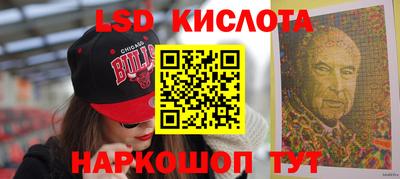 PSILOCYBIN Пушкино