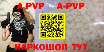 PSILOCYBIN Пушкино
