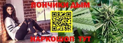 PSILOCYBIN Пушкино