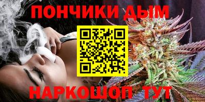 PSILOCYBIN Пушкино