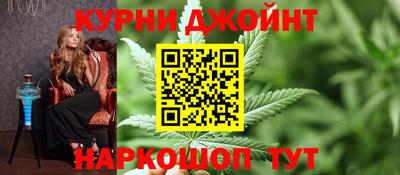 PSILOCYBIN Пушкино