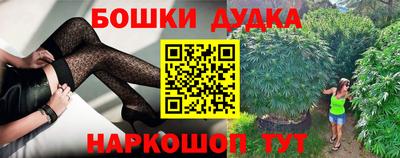 PSILOCYBIN Пушкино