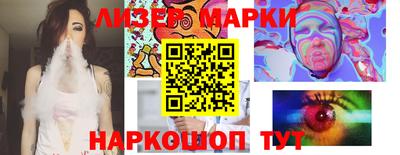 мефедрон мука Рязань