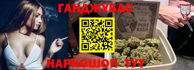 spice Пугачёв