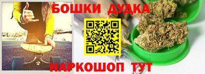 PSILOCYBIN Пушкино