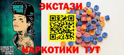 spice Пугачёв