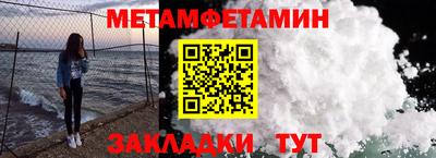 PSILOCYBIN Пушкино