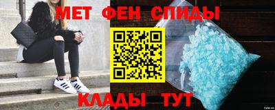 spice Пугачёв