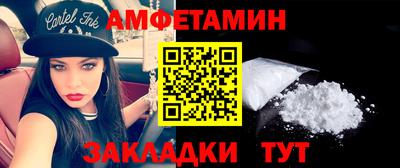 PSILOCYBIN Пушкино