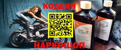 COCAINE Пыть-Ях