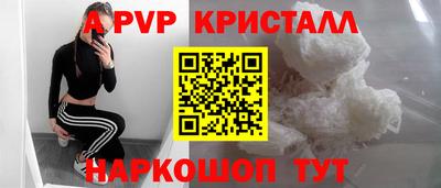COCAINE Пыть-Ях