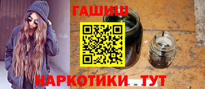 COCAINE Пыть-Ях