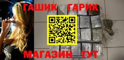spice Пугачёв