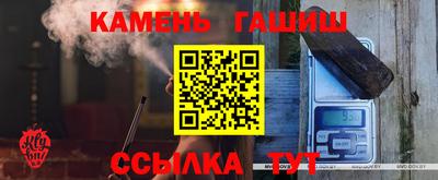 COCAINE Пыть-Ях