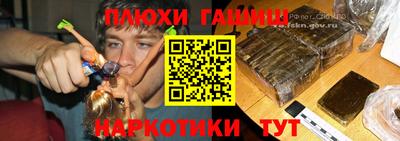 PSILOCYBIN Пушкино