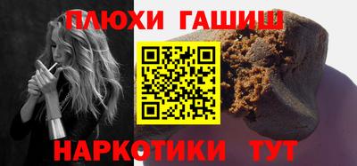 COCAINE Пыть-Ях