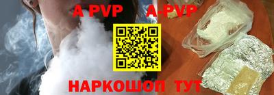 PSILOCYBIN Пушкино
