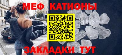 COCAINE Пыть-Ях